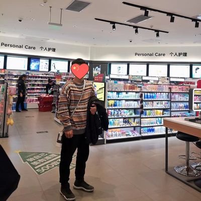 Profile Picture of 赟琛 (@YunChen69) on Twitter