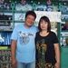 Profile Picture of Ching Bee (@chingbee606) on Pinterest
