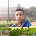 Profile Picture of Gopesh Kumar Guddu (@gopeshkumar.yadav) on Facebook