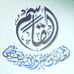 Profile Picture of Qasim Abul (@qasim.abul.771) on Facebook
