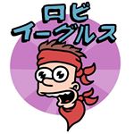 Profile Picture of Chris Ruffino (@chaoticcheese26) on Instagram