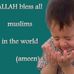 Profile Picture of Samira Muhamad (@samira.muhamad.566) on Facebook