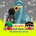 Profile Picture of Om Eman (@om.eman.140) on Facebook