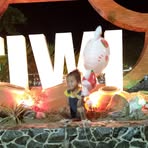 Profile Picture of Josephine Mora (@josephine.mora.754664) on Facebook