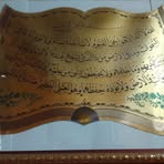 Profile Picture of Aller Moussa Nord (@aller.moussa.nord) on Facebook