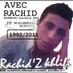 Profile Picture of Rachid Ray (@rachid_ray) on Twitter
