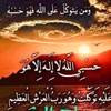 Profile Picture of Amr Abdel Hamid (@@amrabdelhamid13) on Tiktok