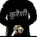 Profile Picture of Farooq Qureshi (@Farooq-Qureshi) on Facebook