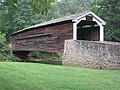 Profile Picture of Rapps Bridgeon Wikipedia