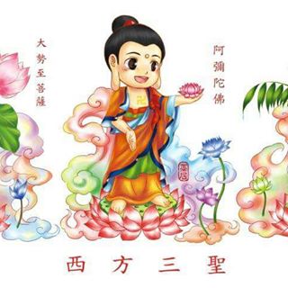 Profile Picture of Vicky Chau (@vicky.chau.108) on Facebook