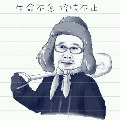 Profile Picture of Chen Wenbin (@frankchenwenbin) on Twitter