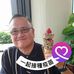 Profile Picture of Robert Fung (@robert.fung.71) on Facebook