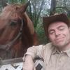 Profile Picture of David Currie86 (@@xxxcellant) on Tiktok