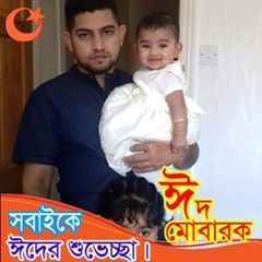 Profile Picture of Abul Bashar (@abulbashar472) on Tiktok