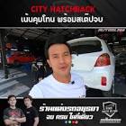 Profile Picture of   Non59 (@nonautoglam59)... (@nonautoglam59) on Tiktok