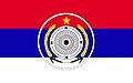 Profile Picture of Kayan New Land Partyon Wikipedia