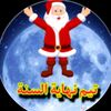 Profile Picture of Alan Mzerr (@alan.mzerr) on Tiktok