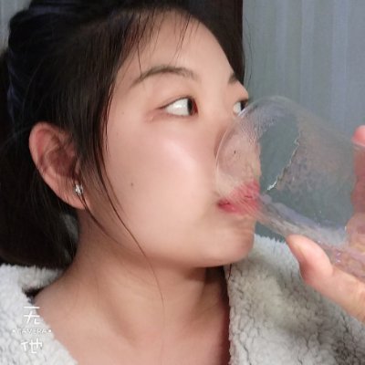 Profile Picture of Mandy Wu (@Mandywu30283579) on Twitter
