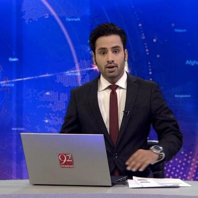 Profile Picture of Adeel Rizvi (@iamAdeelRizvi) on Twitter