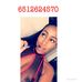 Profile Picture of Amanda Larry (@amanda.larry.71697) on Facebook