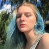 Profile Picture of Katie Heaton (@@suchkatiee) on Tiktok