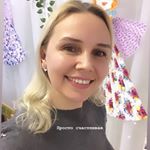 Profile Picture of Irina Permyakova (@permyakova_irina_ekt) on Instagram