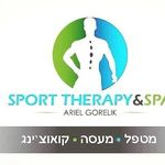 Profile Picture of Sport Therapy&Spa (@arielgorelik) on Instagram