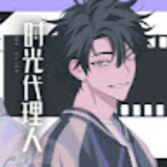 Profile Picture of Breanna Kimbrell (@altcalico) on Poshmark