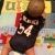 Profile Picture of Bridgette Boykins (@bridgetteboykin) on Pinterest