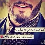 Profile Picture of Lamis Hleihil (@lamishleihil) on Instagram