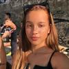 Profile Picture of Amanda Caldeira (@@amandacaldeiraa) on Tiktok