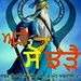Profile Picture of Vikram Gill Vikram Gill (@vikramgillv) on Pinterest