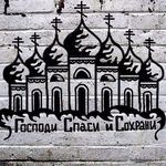 Profile Picture of Anton Kopasov (@anton_kopasov) on Instagram