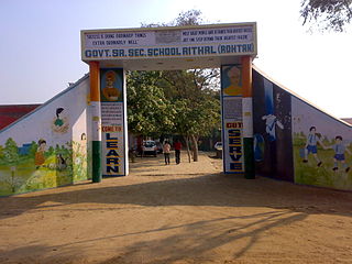 Profile Picture of Rithalon Wikipedia