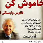Profile Picture of pari.omrani (@pari.omrani7) on Instagram