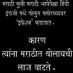 Profile Picture of Mohan Kulkarni (@mohankulkarni6) on Twitter