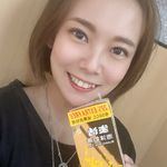 Profile Picture of Maruko Hsieh (@maruko_1213) on Instagram