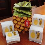 Profile Picture of 一番屋 (@ichiban.taipei) on Instagram