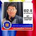Profile Picture of George Factor (@George-Factor) on Facebook