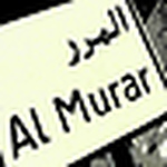 Profile Picture of %u10E6|%u2665| THeeb el MaraR ? |%u2665|%u10E6%u2122~Bin_ShaHeeN (@%u10E6|%u2665| THeeb el MaraR ? |%u2665|%u10E6%u2122~Bin_ShaHeeN) on Flickr