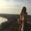 Profile Picture of Brianna Heller (@@briannaheller93) on Tiktok