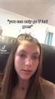 Profile Picture of   klara beth (@.klarabeth)... (@.klarabeth) on Tiktok