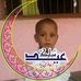 Profile Picture of Karim Ansari (@karim.ansari.5220665) on Facebook