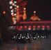 Profile Picture of Tazeem Hussain (@tazeem.hussain.98096) on Facebook
