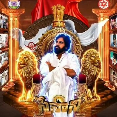 Profile Picture of Pavan Reddy (@ThomasS58664427) on Twitter