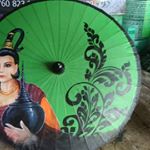 Profile Picture of Myint Htay (@umyinthtay14) on Instagram