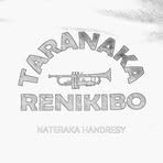 Profile Picture of Gr Pool (@Gr-Pool) on Facebook