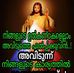 Profile Picture of Anitha Joseph (@anithajoseph.790256) on Facebook