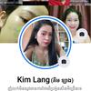 Profile Picture of គីមឡាង 👩 (@@langkim72) on Tiktok