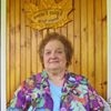 Profile Picture of Judy Epler (@Judy-Epler) on Facebook